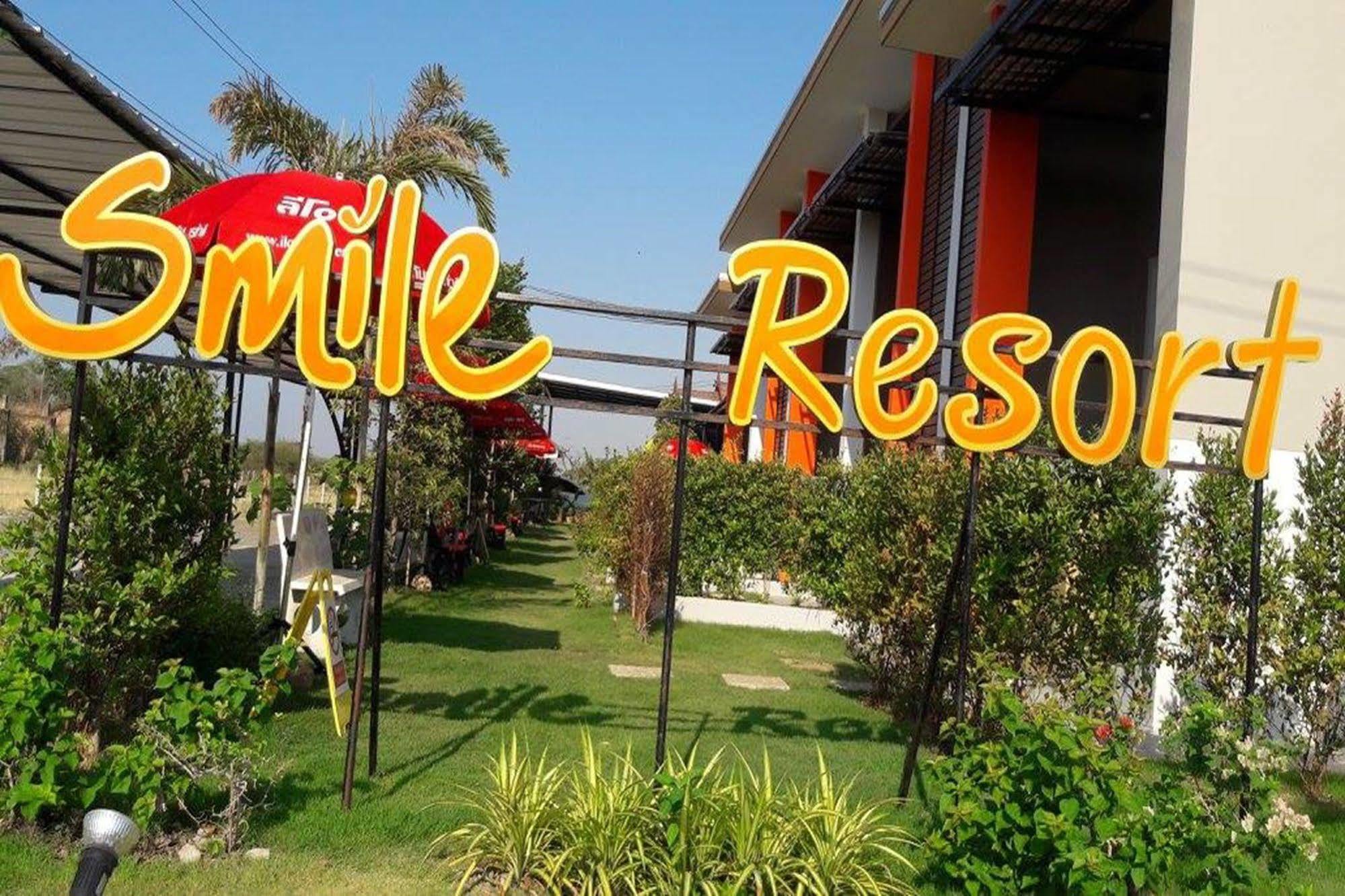Smile Resort Buriram Exteriér fotografie